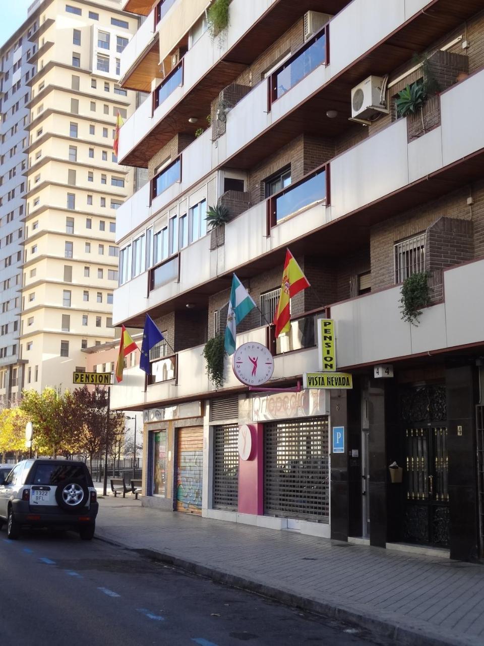 Pension Vista Nevada Granada Exterior foto